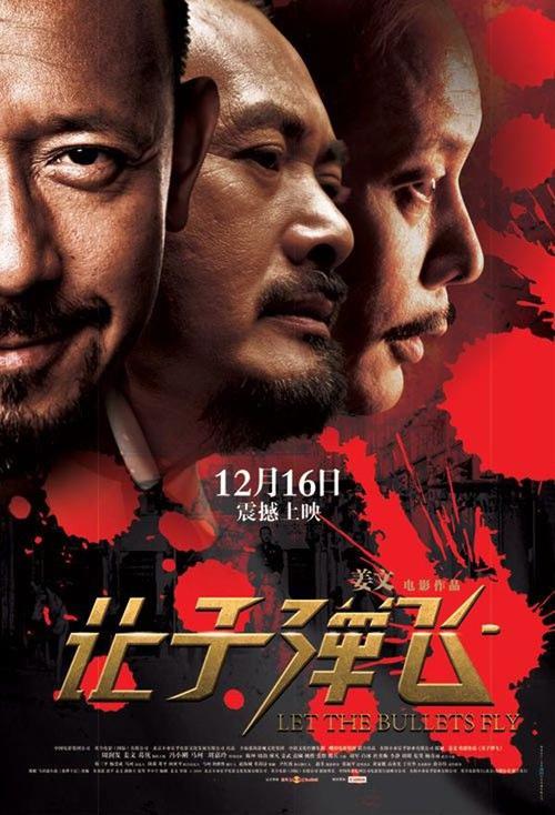伪造义安理工学院文凭毕业证